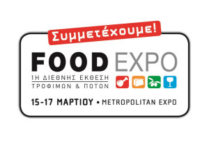 expo2014